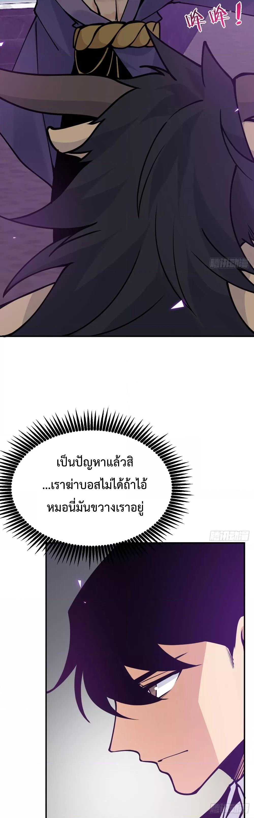 Manga-lc-com อ่านมังงะ อ่านการ์ตูน ออนไลน์ ฟรี After Signing In For 30 Days, I Can Annihilate Stars – หลังจากมีระบบ 30 วัน ผมสามารถทำลายดวงดาวได้ด้วยหมัดเดียว ตอนที่ 1 2 3 4 5 6 7 8 9 10 11 12 13 14 ฟรี ไม่มีโฆษณา Manga-lc - อ่าน มังงะ อ่าน การ์ตูน ออนไลน์ อ่านมังงะ ฟรี