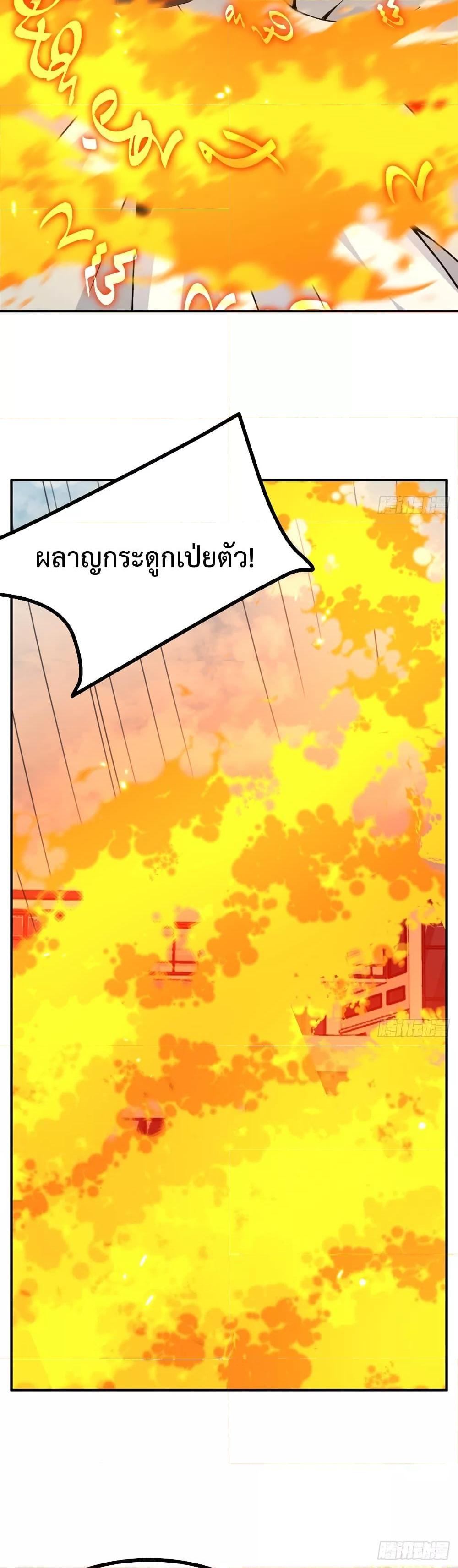 Manga-lc-com อ่านมังงะ อ่านการ์ตูน ออนไลน์ ฟรี After Signing In For 30 Days, I Can Annihilate Stars – หลังจากมีระบบ 30 วัน ผมสามารถทำลายดวงดาวได้ด้วยหมัดเดียว ตอนที่ 1 2 3 4 5 6 7 8 9 10 11 12 13 14 ฟรี ไม่มีโฆษณา Manga-lc - อ่าน มังงะ อ่าน การ์ตูน ออนไลน์ อ่านมังงะ ฟรี