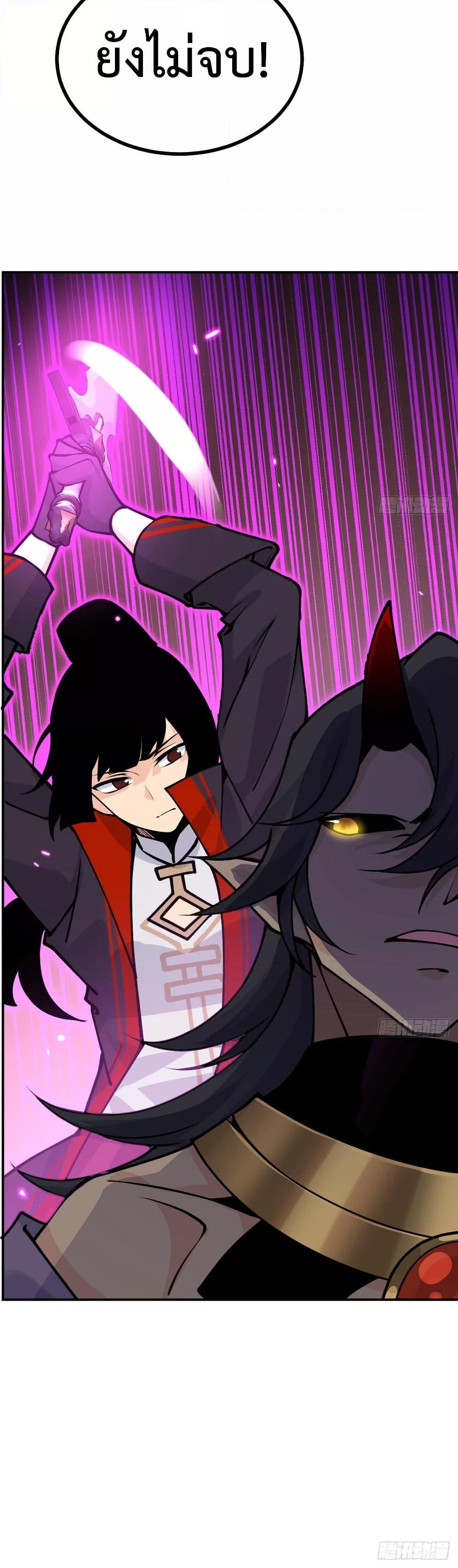 Manga-lc-com อ่านมังงะ อ่านการ์ตูน ออนไลน์ ฟรี After Signing In For 30 Days, I Can Annihilate Stars – หลังจากมีระบบ 30 วัน ผมสามารถทำลายดวงดาวได้ด้วยหมัดเดียว ตอนที่ 1 2 3 4 5 6 7 8 9 10 11 12 13 14 ฟรี ไม่มีโฆษณา Manga-lc - อ่าน มังงะ อ่าน การ์ตูน ออนไลน์ อ่านมังงะ ฟรี