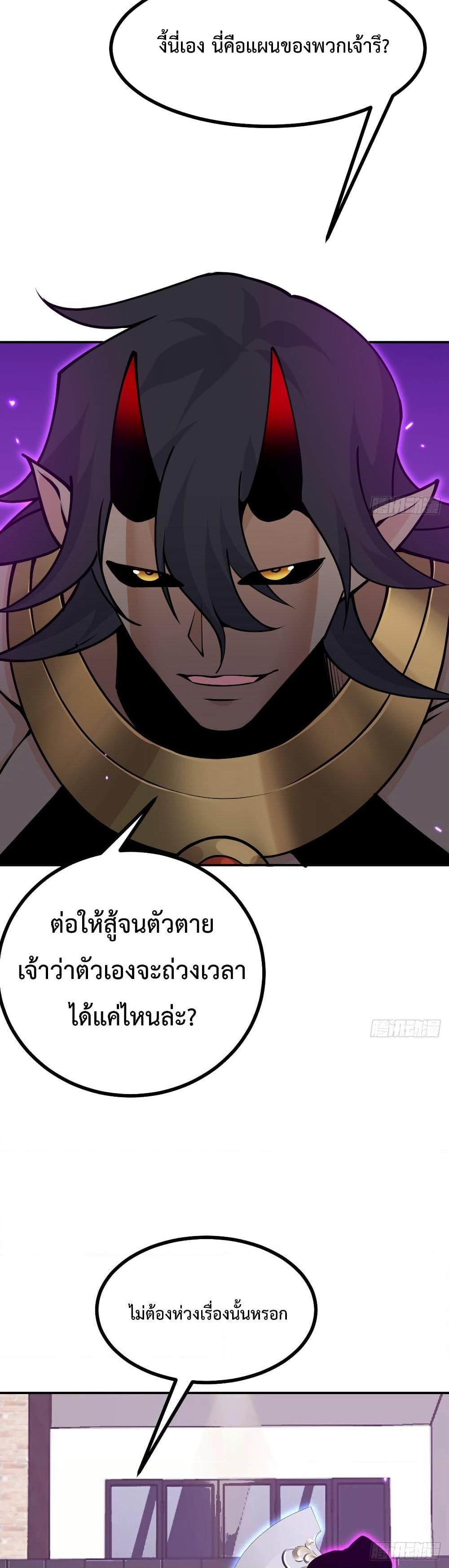 Manga-lc-com อ่านมังงะ อ่านการ์ตูน ออนไลน์ ฟรี After Signing In For 30 Days, I Can Annihilate Stars – หลังจากมีระบบ 30 วัน ผมสามารถทำลายดวงดาวได้ด้วยหมัดเดียว ตอนที่ 1 2 3 4 5 6 7 8 9 10 11 12 13 14 ฟรี ไม่มีโฆษณา Manga-lc - อ่าน มังงะ อ่าน การ์ตูน ออนไลน์ อ่านมังงะ ฟรี