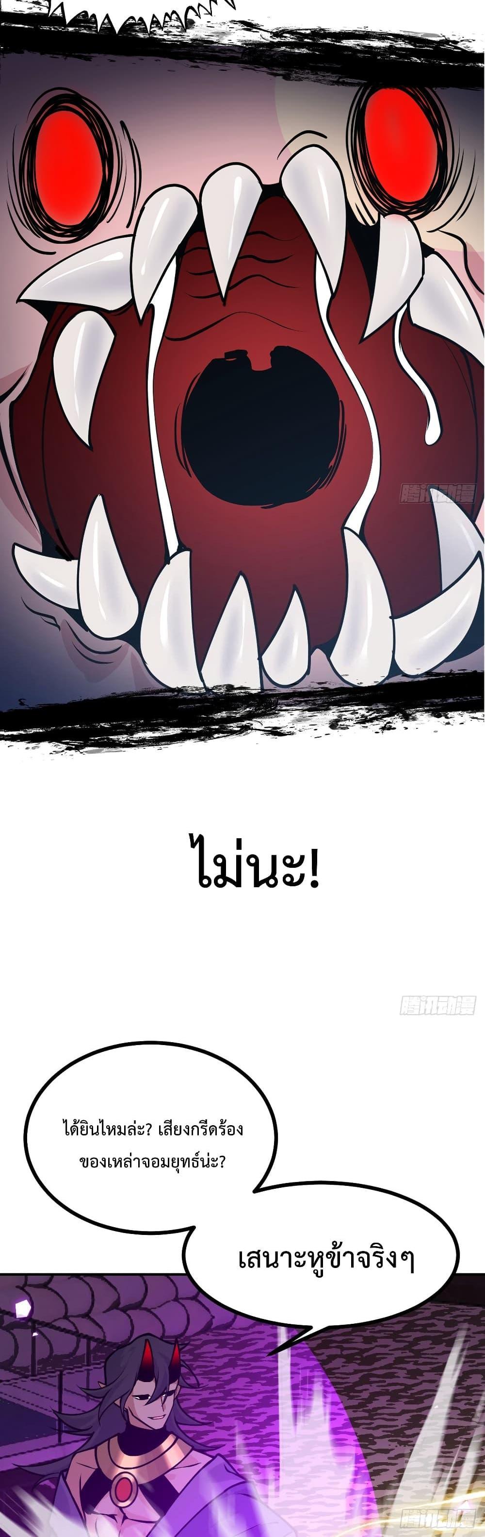 Manga-lc-com อ่านมังงะ อ่านการ์ตูน ออนไลน์ ฟรี After Signing In For 30 Days, I Can Annihilate Stars – หลังจากมีระบบ 30 วัน ผมสามารถทำลายดวงดาวได้ด้วยหมัดเดียว ตอนที่ 1 2 3 4 5 6 7 8 9 10 11 12 13 14 ฟรี ไม่มีโฆษณา Manga-lc - อ่าน มังงะ อ่าน การ์ตูน ออนไลน์ อ่านมังงะ ฟรี