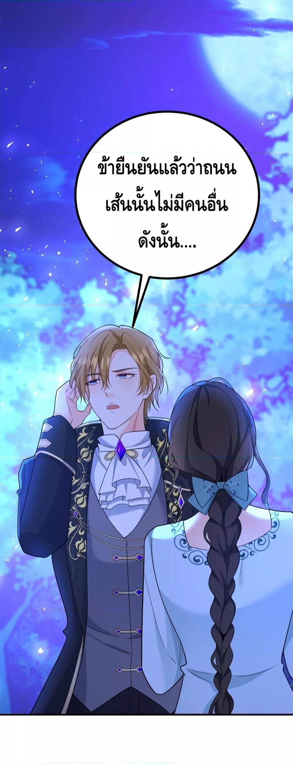 Manga-lc-com อ่านมังงะ อ่านการ์ตูน ออนไลน์ ฟรี Reversaloffat ตอนที่ 1 2 3 4 5 6 7 8 9 10 11 12 13 14 ฟรี ไม่มีโฆษณา Manga-lc - อ่าน มังงะ อ่าน การ์ตูน ออนไลน์ อ่านมังงะ ฟรี