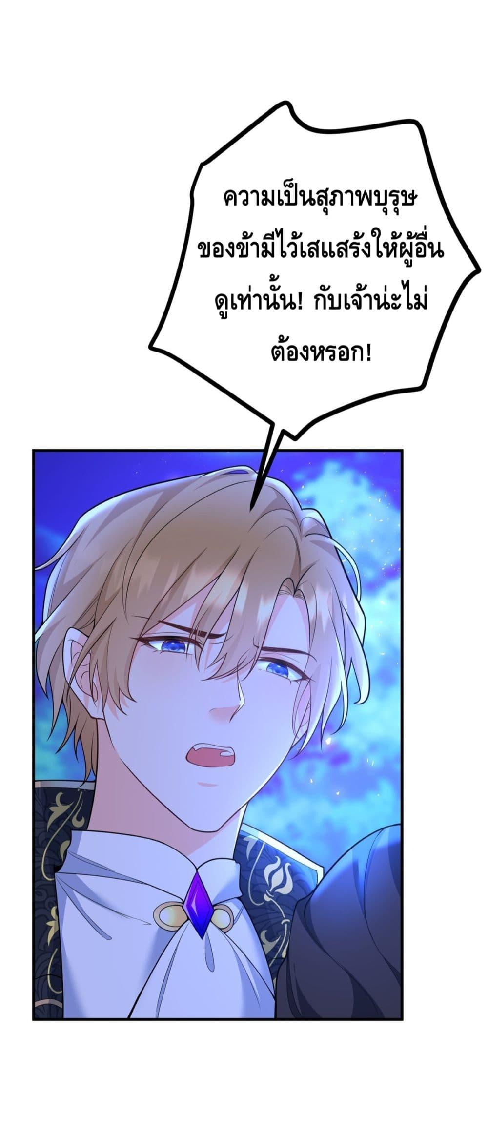 Manga-lc-com อ่านมังงะ อ่านการ์ตูน ออนไลน์ ฟรี Reversaloffat ตอนที่ 1 2 3 4 5 6 7 8 9 10 11 12 13 14 ฟรี ไม่มีโฆษณา Manga-lc - อ่าน มังงะ อ่าน การ์ตูน ออนไลน์ อ่านมังงะ ฟรี
