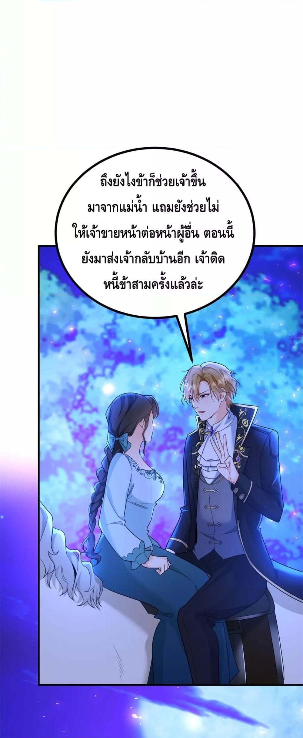 Manga-lc-com อ่านมังงะ อ่านการ์ตูน ออนไลน์ ฟรี Reversaloffat ตอนที่ 1 2 3 4 5 6 7 8 9 10 11 12 13 14 ฟรี ไม่มีโฆษณา Manga-lc - อ่าน มังงะ อ่าน การ์ตูน ออนไลน์ อ่านมังงะ ฟรี