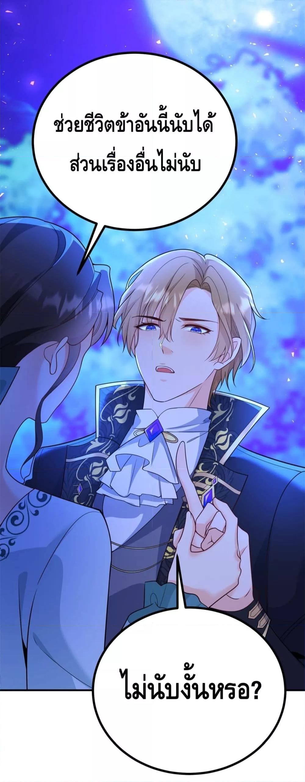 Manga-lc-com อ่านมังงะ อ่านการ์ตูน ออนไลน์ ฟรี Reversaloffat ตอนที่ 1 2 3 4 5 6 7 8 9 10 11 12 13 14 ฟรี ไม่มีโฆษณา Manga-lc - อ่าน มังงะ อ่าน การ์ตูน ออนไลน์ อ่านมังงะ ฟรี