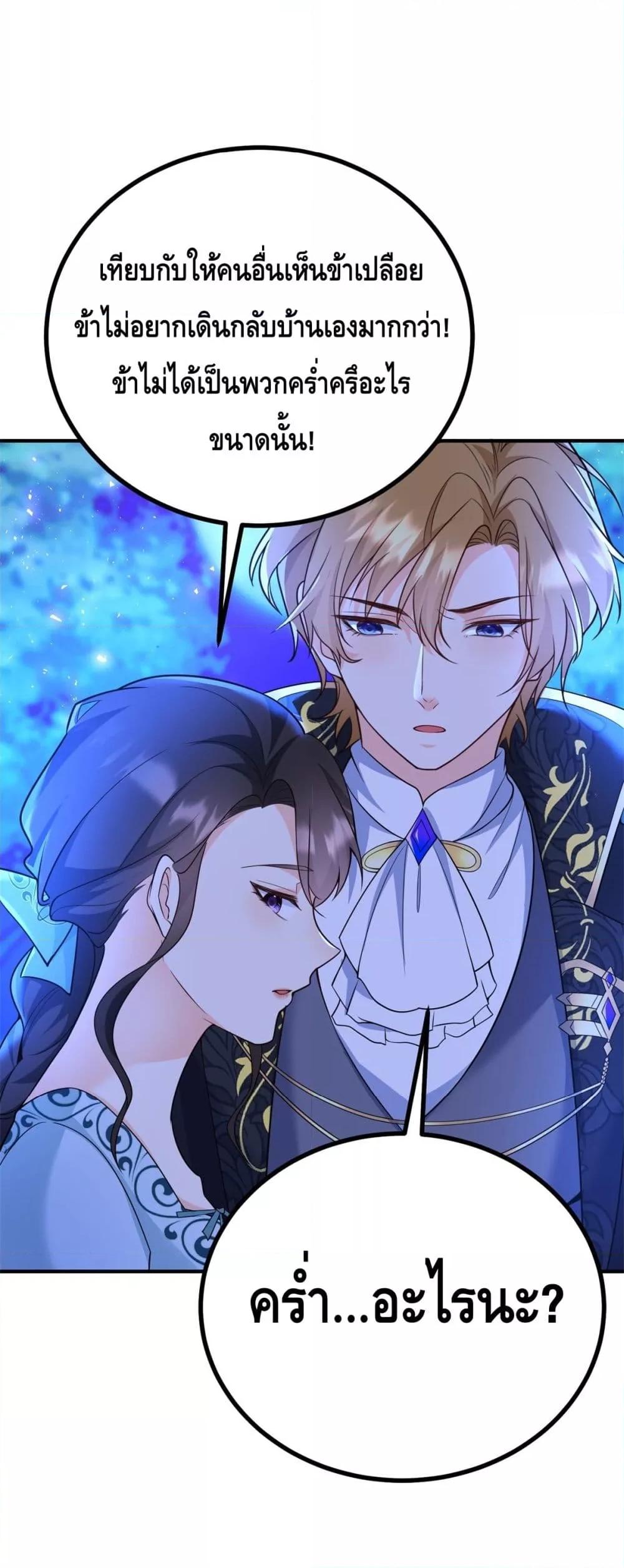 Manga-lc-com อ่านมังงะ อ่านการ์ตูน ออนไลน์ ฟรี Reversaloffat ตอนที่ 1 2 3 4 5 6 7 8 9 10 11 12 13 14 ฟรี ไม่มีโฆษณา Manga-lc - อ่าน มังงะ อ่าน การ์ตูน ออนไลน์ อ่านมังงะ ฟรี
