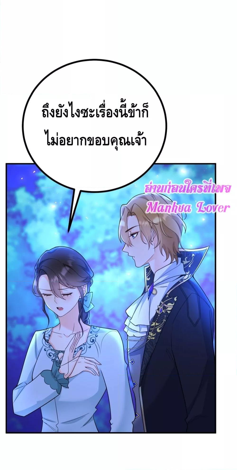 Manga-lc-com อ่านมังงะ อ่านการ์ตูน ออนไลน์ ฟรี Reversaloffat ตอนที่ 1 2 3 4 5 6 7 8 9 10 11 12 13 14 ฟรี ไม่มีโฆษณา Manga-lc - อ่าน มังงะ อ่าน การ์ตูน ออนไลน์ อ่านมังงะ ฟรี