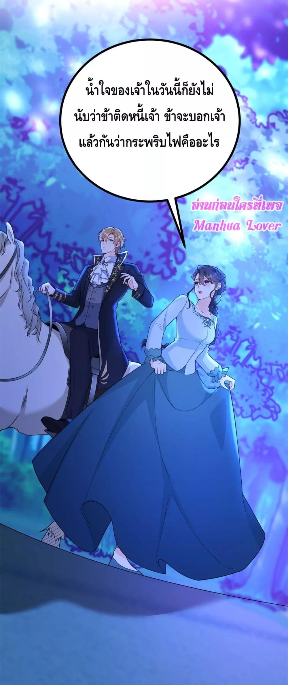 Manga-lc-com อ่านมังงะ อ่านการ์ตูน ออนไลน์ ฟรี Reversaloffat ตอนที่ 1 2 3 4 5 6 7 8 9 10 11 12 13 14 ฟรี ไม่มีโฆษณา Manga-lc - อ่าน มังงะ อ่าน การ์ตูน ออนไลน์ อ่านมังงะ ฟรี