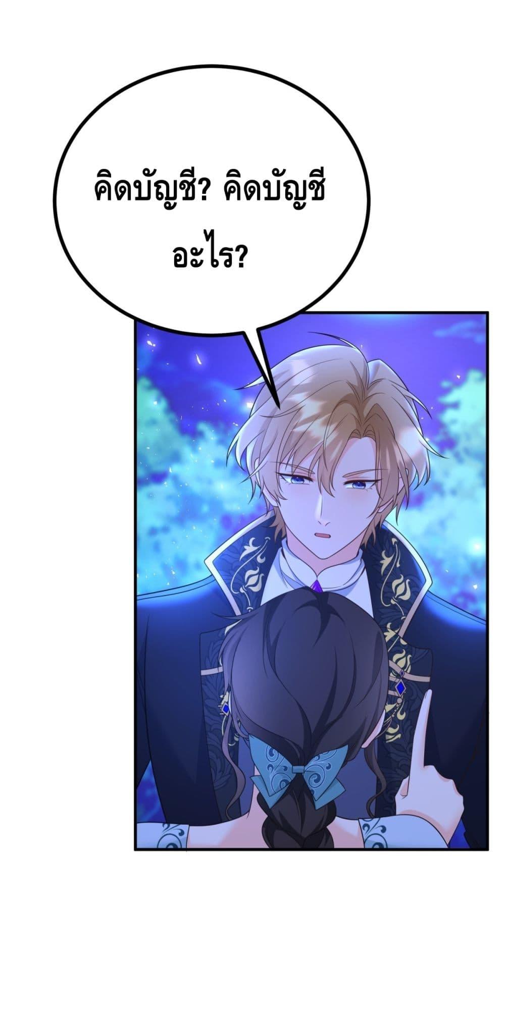Manga-lc-com อ่านมังงะ อ่านการ์ตูน ออนไลน์ ฟรี Reversaloffat ตอนที่ 1 2 3 4 5 6 7 8 9 10 11 12 13 14 ฟรี ไม่มีโฆษณา Manga-lc - อ่าน มังงะ อ่าน การ์ตูน ออนไลน์ อ่านมังงะ ฟรี