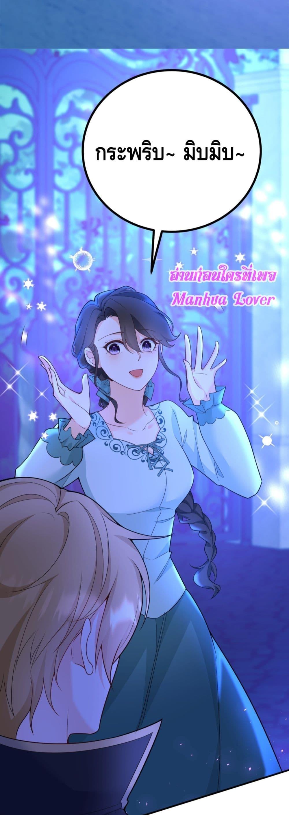 Manga-lc-com อ่านมังงะ อ่านการ์ตูน ออนไลน์ ฟรี Reversaloffat ตอนที่ 1 2 3 4 5 6 7 8 9 10 11 12 13 14 ฟรี ไม่มีโฆษณา Manga-lc - อ่าน มังงะ อ่าน การ์ตูน ออนไลน์ อ่านมังงะ ฟรี