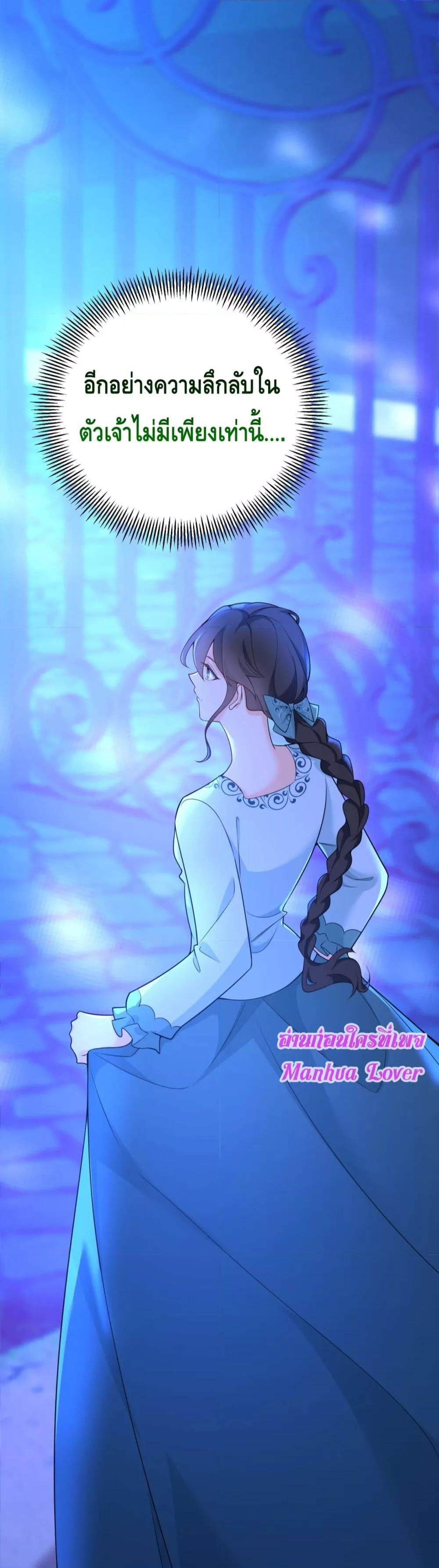 Manga-lc-com อ่านมังงะ อ่านการ์ตูน ออนไลน์ ฟรี Reversaloffat ตอนที่ 1 2 3 4 5 6 7 8 9 10 11 12 13 14 ฟรี ไม่มีโฆษณา Manga-lc - อ่าน มังงะ อ่าน การ์ตูน ออนไลน์ อ่านมังงะ ฟรี