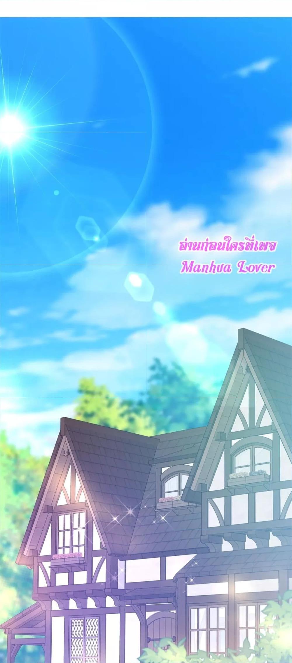 Manga-lc-com อ่านมังงะ อ่านการ์ตูน ออนไลน์ ฟรี Reversaloffat ตอนที่ 1 2 3 4 5 6 7 8 9 10 11 12 13 14 ฟรี ไม่มีโฆษณา Manga-lc - อ่าน มังงะ อ่าน การ์ตูน ออนไลน์ อ่านมังงะ ฟรี