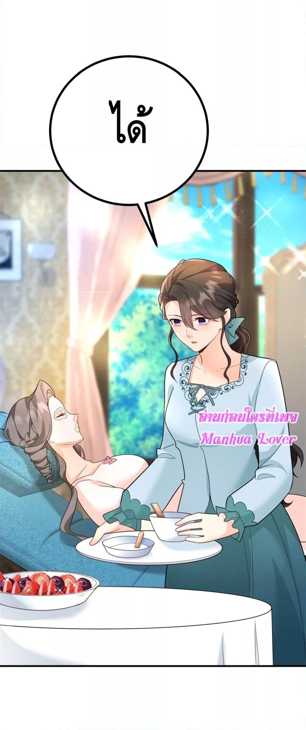 Manga-lc-com อ่านมังงะ อ่านการ์ตูน ออนไลน์ ฟรี Reversaloffat ตอนที่ 1 2 3 4 5 6 7 8 9 10 11 12 13 14 ฟรี ไม่มีโฆษณา Manga-lc - อ่าน มังงะ อ่าน การ์ตูน ออนไลน์ อ่านมังงะ ฟรี