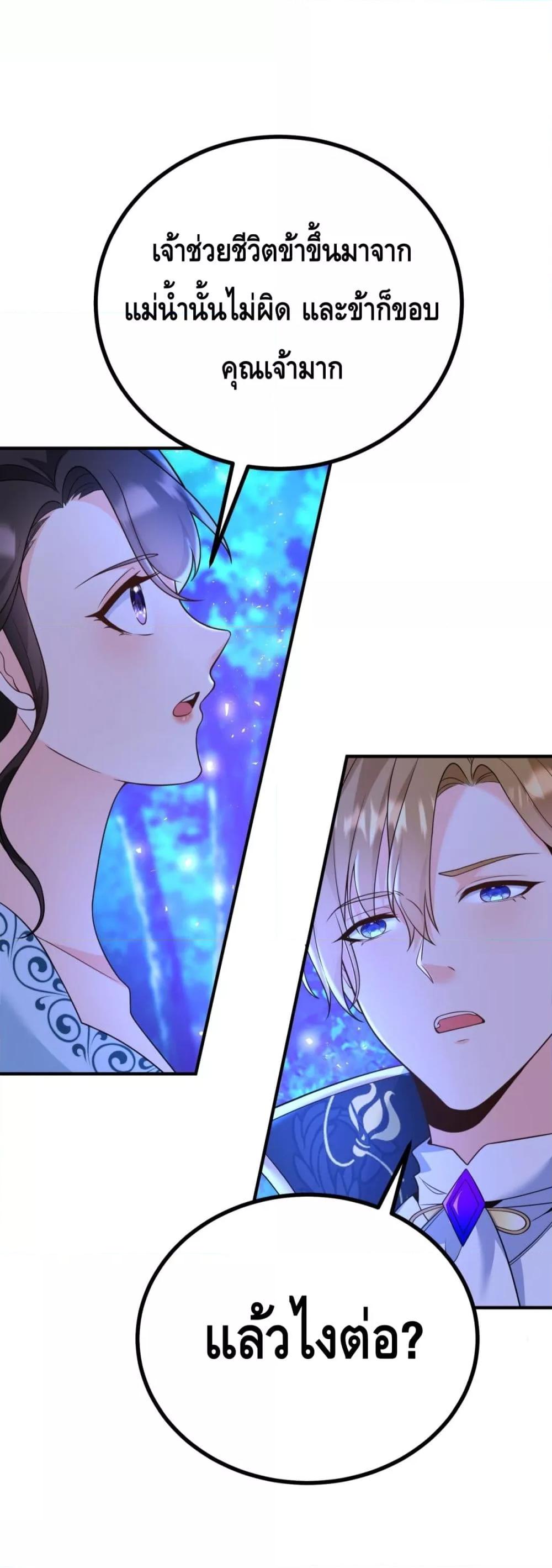 Manga-lc-com อ่านมังงะ อ่านการ์ตูน ออนไลน์ ฟรี Reversaloffat ตอนที่ 1 2 3 4 5 6 7 8 9 10 11 12 13 14 ฟรี ไม่มีโฆษณา Manga-lc - อ่าน มังงะ อ่าน การ์ตูน ออนไลน์ อ่านมังงะ ฟรี