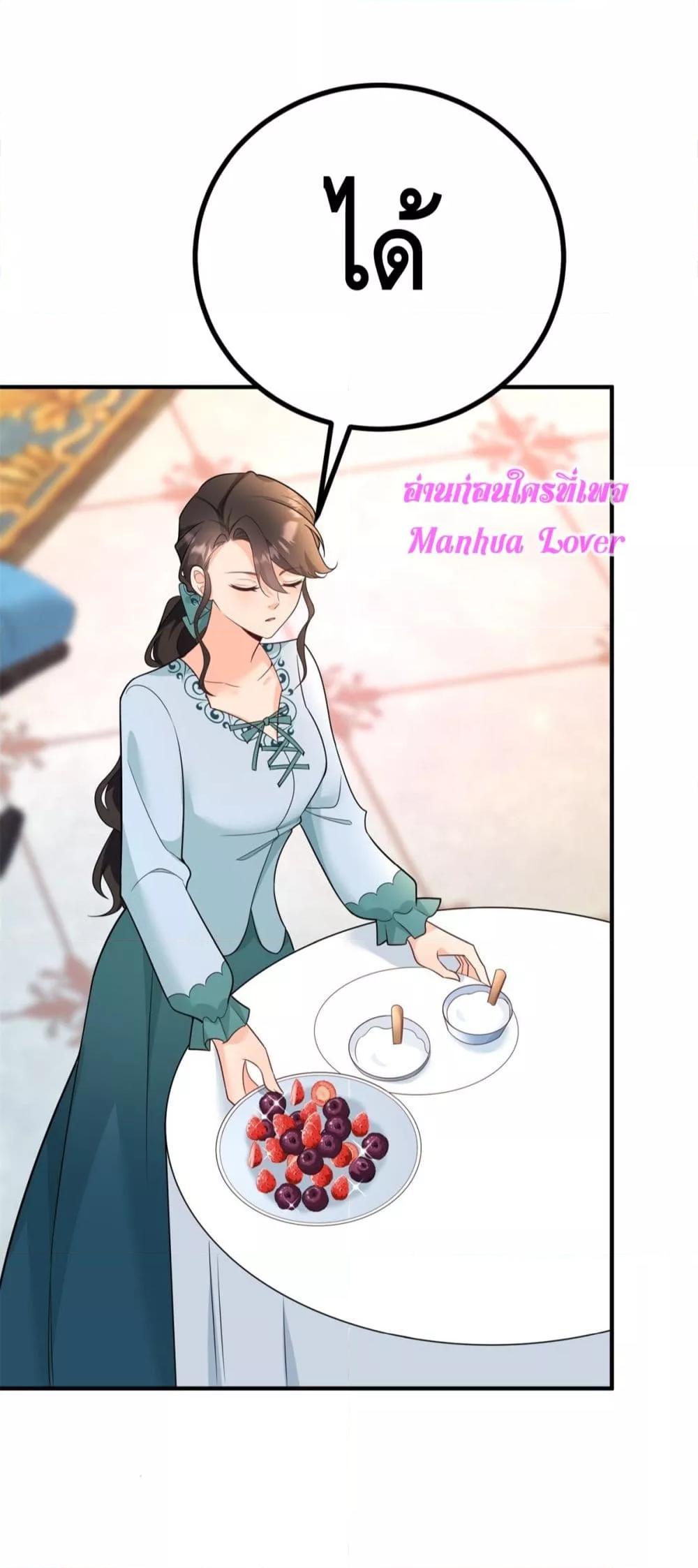 Manga-lc-com อ่านมังงะ อ่านการ์ตูน ออนไลน์ ฟรี Reversaloffat ตอนที่ 1 2 3 4 5 6 7 8 9 10 11 12 13 14 ฟรี ไม่มีโฆษณา Manga-lc - อ่าน มังงะ อ่าน การ์ตูน ออนไลน์ อ่านมังงะ ฟรี