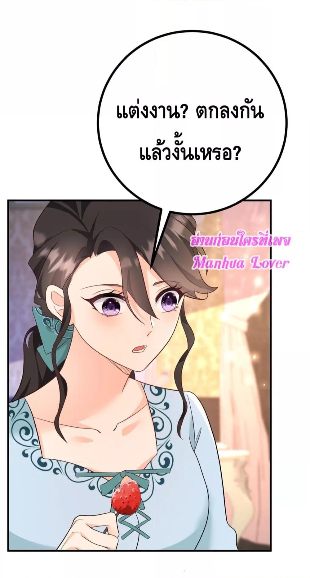 Manga-lc-com อ่านมังงะ อ่านการ์ตูน ออนไลน์ ฟรี Reversaloffat ตอนที่ 1 2 3 4 5 6 7 8 9 10 11 12 13 14 ฟรี ไม่มีโฆษณา Manga-lc - อ่าน มังงะ อ่าน การ์ตูน ออนไลน์ อ่านมังงะ ฟรี