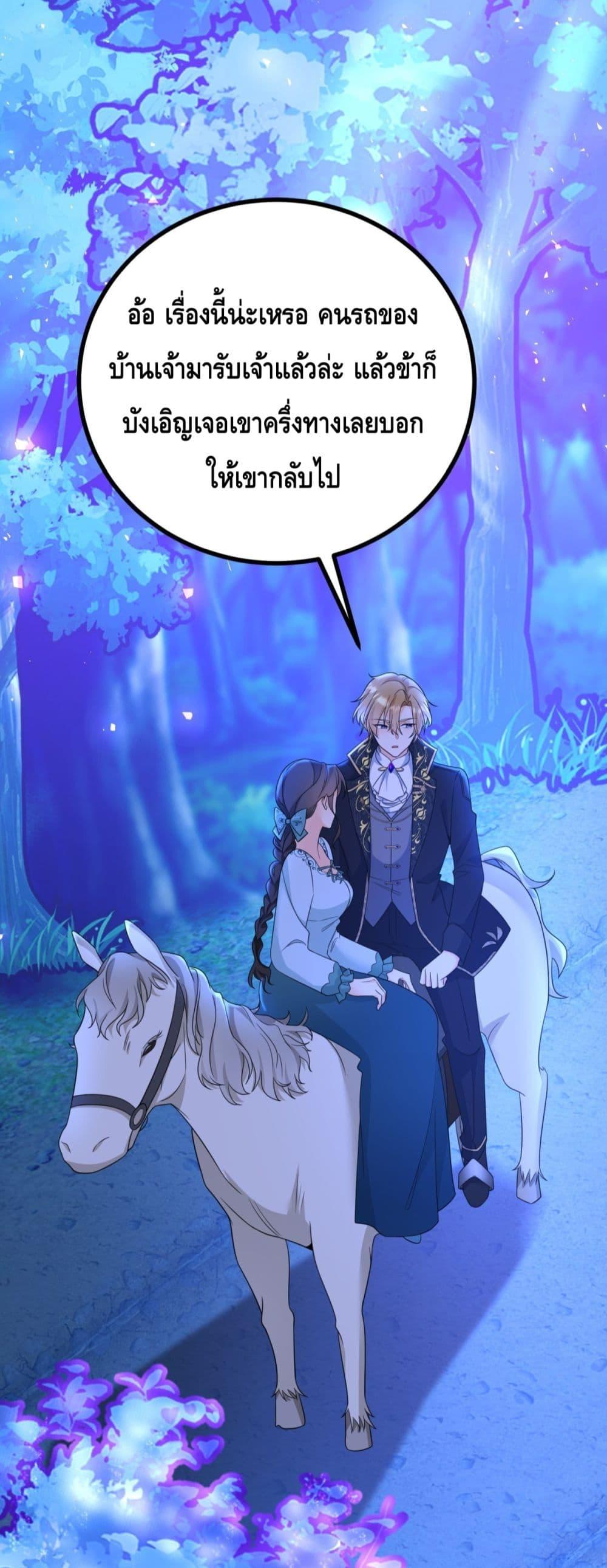 Manga-lc-com อ่านมังงะ อ่านการ์ตูน ออนไลน์ ฟรี Reversaloffat ตอนที่ 1 2 3 4 5 6 7 8 9 10 11 12 13 14 ฟรี ไม่มีโฆษณา Manga-lc - อ่าน มังงะ อ่าน การ์ตูน ออนไลน์ อ่านมังงะ ฟรี