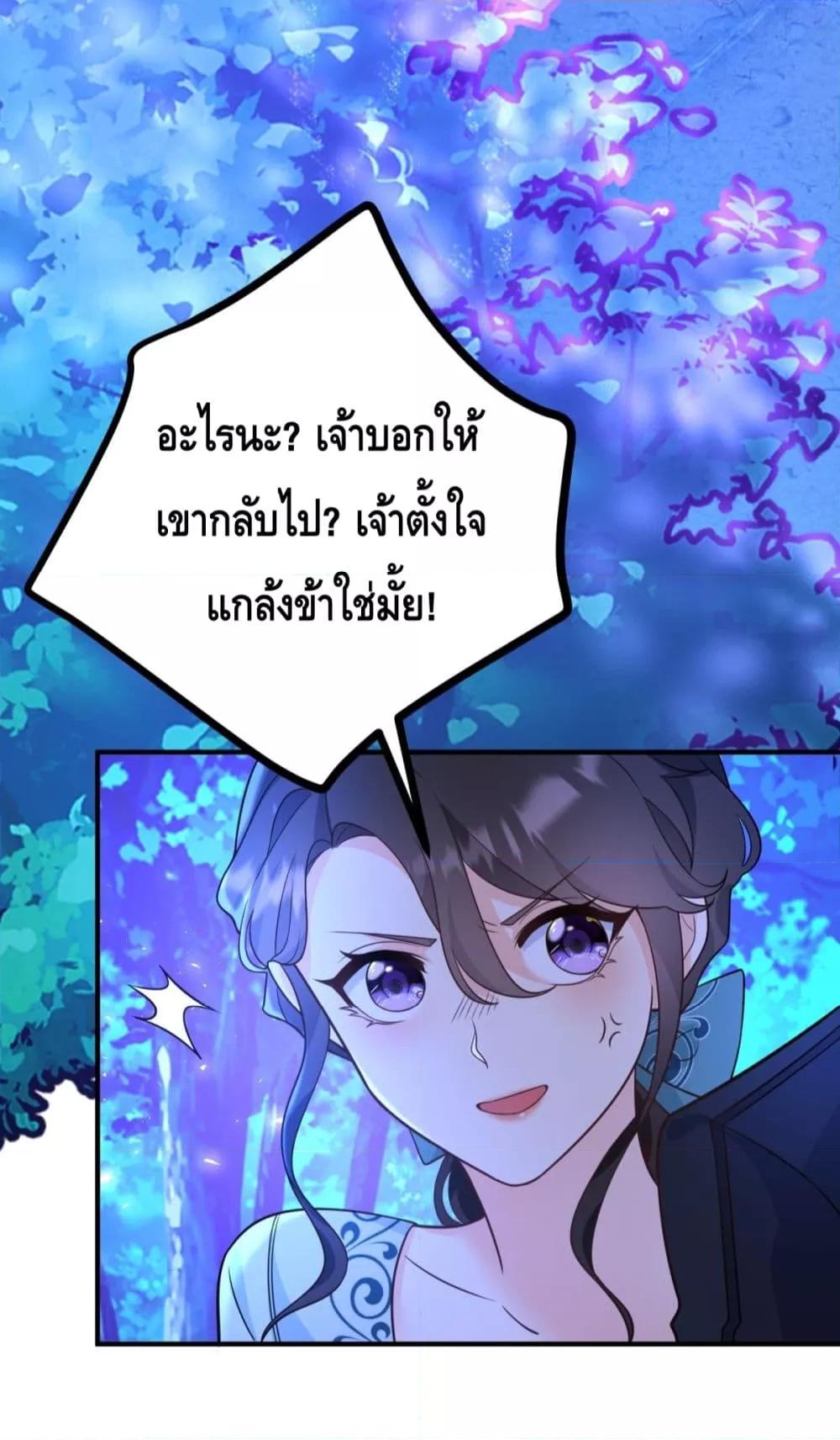 Manga-lc-com อ่านมังงะ อ่านการ์ตูน ออนไลน์ ฟรี Reversaloffat ตอนที่ 1 2 3 4 5 6 7 8 9 10 11 12 13 14 ฟรี ไม่มีโฆษณา Manga-lc - อ่าน มังงะ อ่าน การ์ตูน ออนไลน์ อ่านมังงะ ฟรี