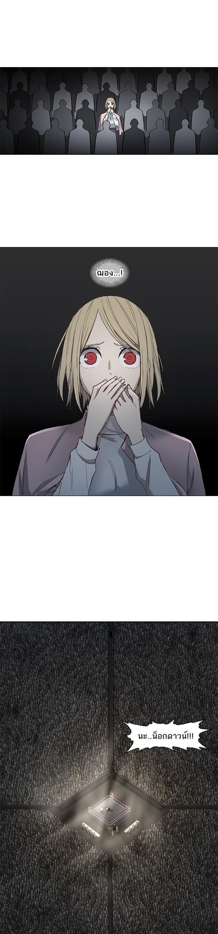 Manga-lc-com อ่านมังงะ อ่านการ์ตูน ออนไลน์ ฟรี The Boxer ตอนที่ 1 2 3 4 5 6 7 8 9 10 11 12 13 14 ฟรี ไม่มีโฆษณา Manga-lc - อ่าน มังงะ อ่าน การ์ตูน ออนไลน์ อ่านมังงะ ฟรี