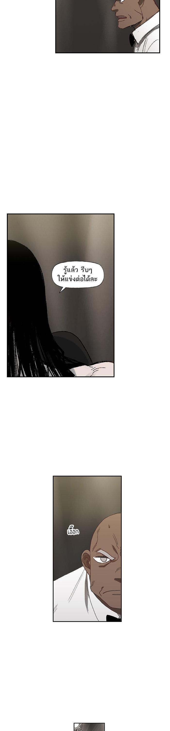 Manga-lc-com อ่านมังงะ อ่านการ์ตูน ออนไลน์ ฟรี The Boxer ตอนที่ 1 2 3 4 5 6 7 8 9 10 11 12 13 14 ฟรี ไม่มีโฆษณา Manga-lc - อ่าน มังงะ อ่าน การ์ตูน ออนไลน์ อ่านมังงะ ฟรี
