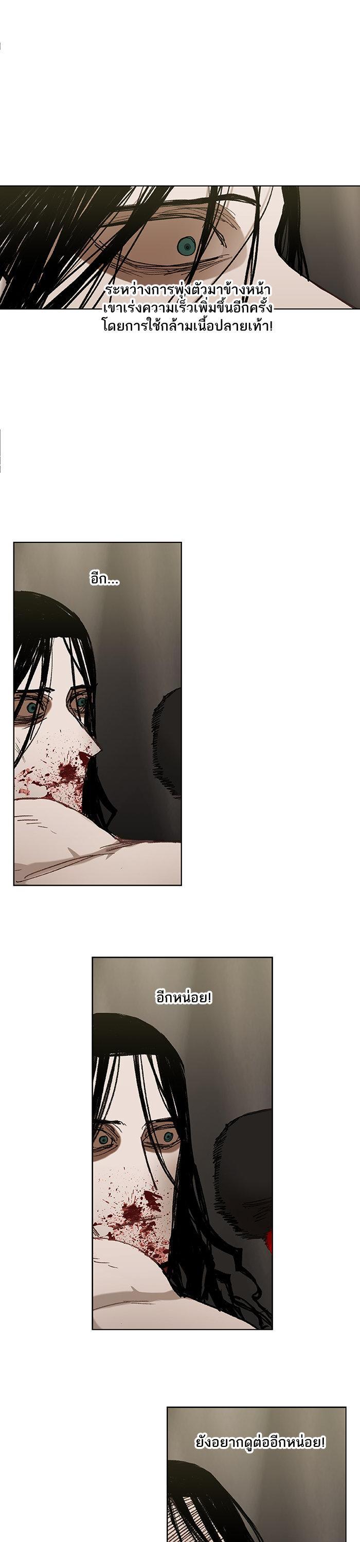 Manga-lc-com อ่านมังงะ อ่านการ์ตูน ออนไลน์ ฟรี The Boxer ตอนที่ 1 2 3 4 5 6 7 8 9 10 11 12 13 14 ฟรี ไม่มีโฆษณา Manga-lc - อ่าน มังงะ อ่าน การ์ตูน ออนไลน์ อ่านมังงะ ฟรี
