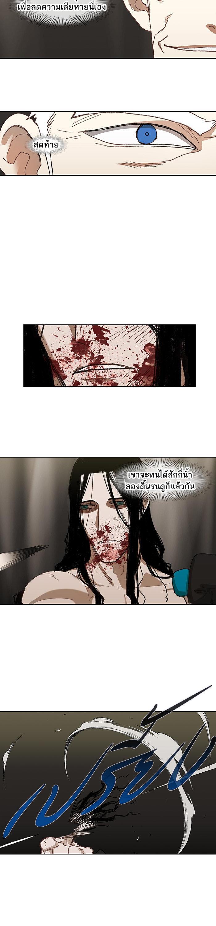 Manga-lc-com อ่านมังงะ อ่านการ์ตูน ออนไลน์ ฟรี The Boxer ตอนที่ 1 2 3 4 5 6 7 8 9 10 11 12 13 14 ฟรี ไม่มีโฆษณา Manga-lc - อ่าน มังงะ อ่าน การ์ตูน ออนไลน์ อ่านมังงะ ฟรี