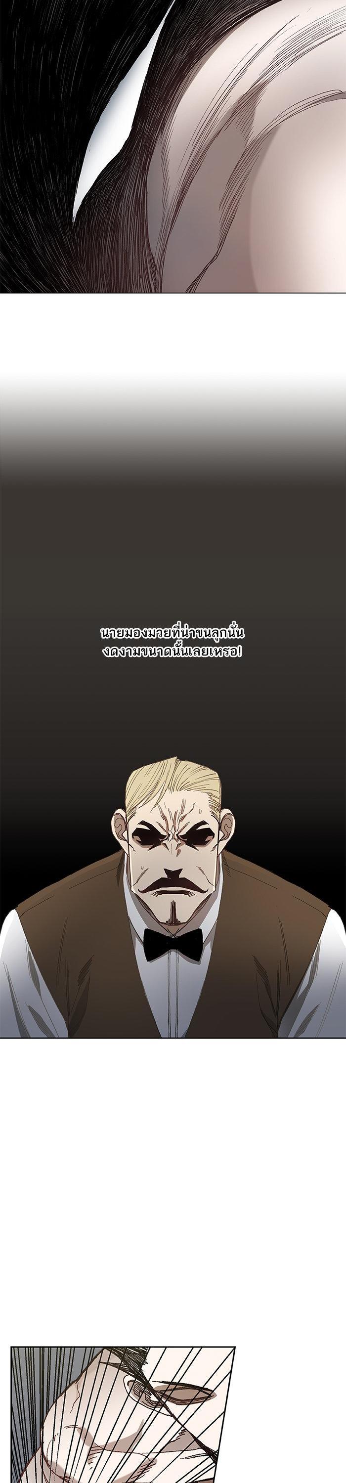 Manga-lc-com อ่านมังงะ อ่านการ์ตูน ออนไลน์ ฟรี The Boxer ตอนที่ 1 2 3 4 5 6 7 8 9 10 11 12 13 14 ฟรี ไม่มีโฆษณา Manga-lc - อ่าน มังงะ อ่าน การ์ตูน ออนไลน์ อ่านมังงะ ฟรี