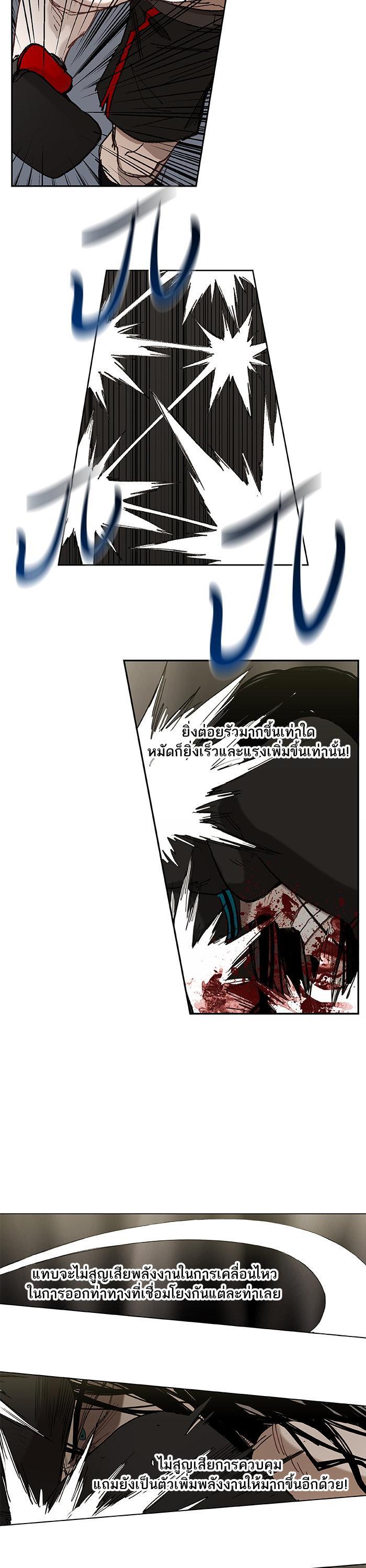 Manga-lc-com อ่านมังงะ อ่านการ์ตูน ออนไลน์ ฟรี The Boxer ตอนที่ 1 2 3 4 5 6 7 8 9 10 11 12 13 14 ฟรี ไม่มีโฆษณา Manga-lc - อ่าน มังงะ อ่าน การ์ตูน ออนไลน์ อ่านมังงะ ฟรี