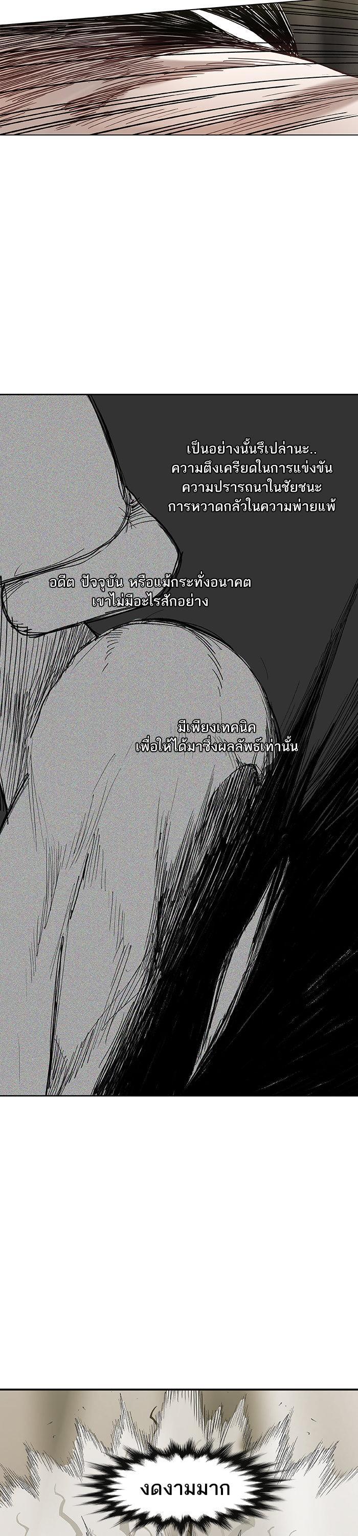 Manga-lc-com อ่านมังงะ อ่านการ์ตูน ออนไลน์ ฟรี The Boxer ตอนที่ 1 2 3 4 5 6 7 8 9 10 11 12 13 14 ฟรี ไม่มีโฆษณา Manga-lc - อ่าน มังงะ อ่าน การ์ตูน ออนไลน์ อ่านมังงะ ฟรี