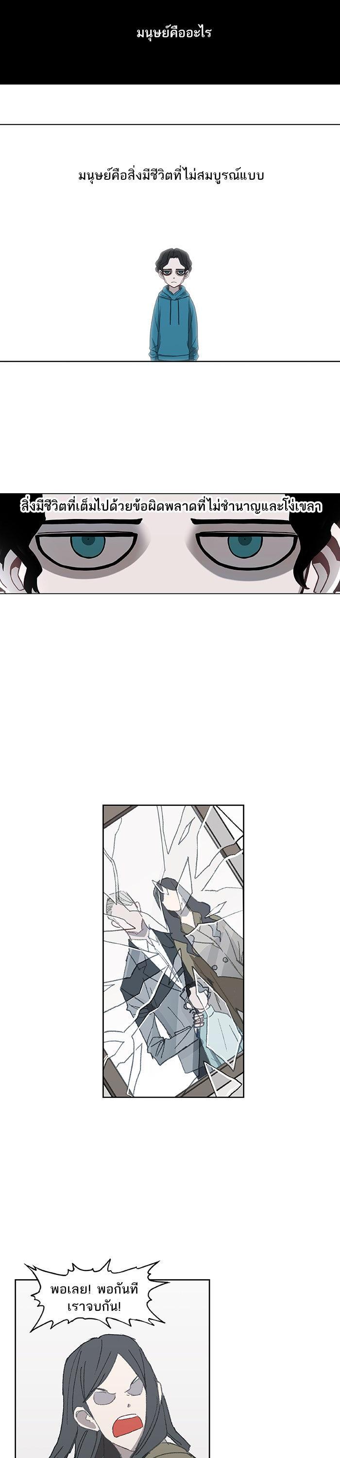 Manga-lc-com อ่านมังงะ อ่านการ์ตูน ออนไลน์ ฟรี The Boxer ตอนที่ 1 2 3 4 5 6 7 8 9 10 11 12 13 14 ฟรี ไม่มีโฆษณา Manga-lc - อ่าน มังงะ อ่าน การ์ตูน ออนไลน์ อ่านมังงะ ฟรี