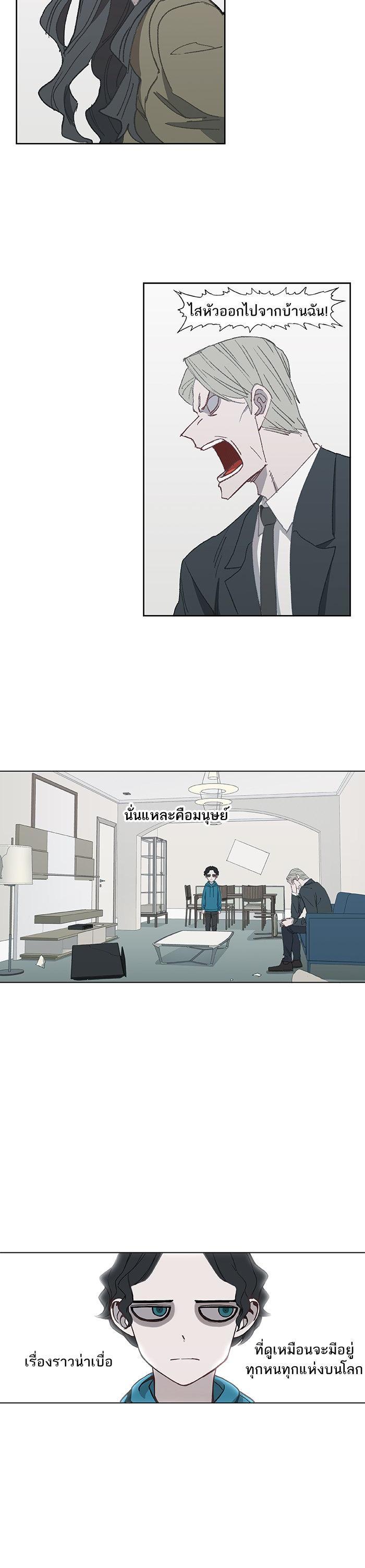 Manga-lc-com อ่านมังงะ อ่านการ์ตูน ออนไลน์ ฟรี The Boxer ตอนที่ 1 2 3 4 5 6 7 8 9 10 11 12 13 14 ฟรี ไม่มีโฆษณา Manga-lc - อ่าน มังงะ อ่าน การ์ตูน ออนไลน์ อ่านมังงะ ฟรี