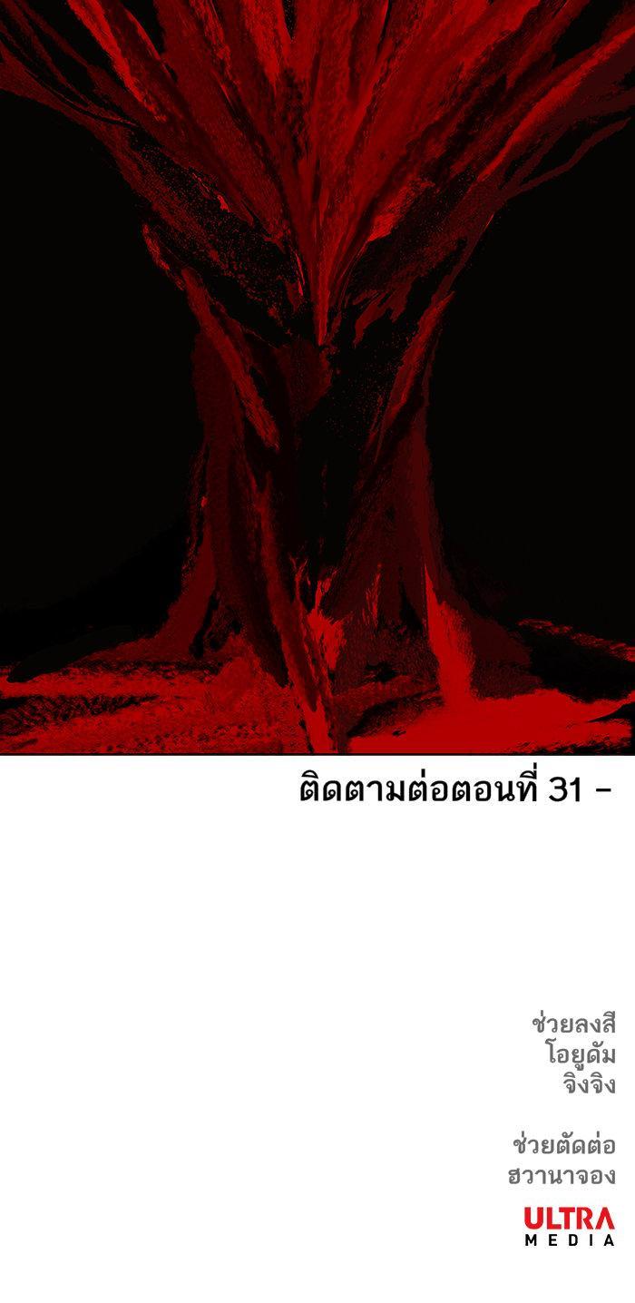 Manga-lc-com อ่านมังงะ อ่านการ์ตูน ออนไลน์ ฟรี The Boxer ตอนที่ 1 2 3 4 5 6 7 8 9 10 11 12 13 14 ฟรี ไม่มีโฆษณา Manga-lc - อ่าน มังงะ อ่าน การ์ตูน ออนไลน์ อ่านมังงะ ฟรี