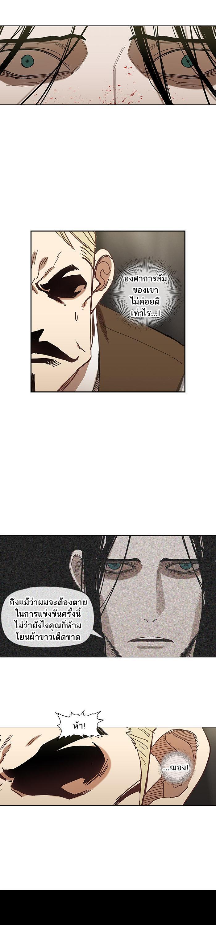 Manga-lc-com อ่านมังงะ อ่านการ์ตูน ออนไลน์ ฟรี The Boxer ตอนที่ 1 2 3 4 5 6 7 8 9 10 11 12 13 14 ฟรี ไม่มีโฆษณา Manga-lc - อ่าน มังงะ อ่าน การ์ตูน ออนไลน์ อ่านมังงะ ฟรี