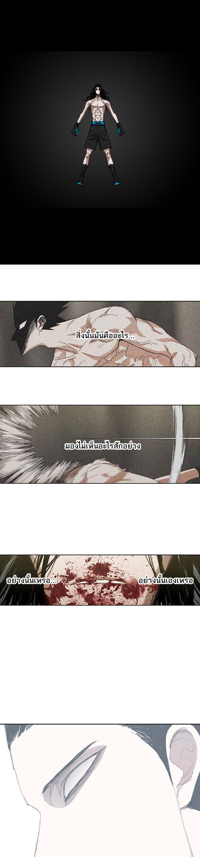 Manga-lc-com อ่านมังงะ อ่านการ์ตูน ออนไลน์ ฟรี The Boxer ตอนที่ 1 2 3 4 5 6 7 8 9 10 11 12 13 14 ฟรี ไม่มีโฆษณา Manga-lc - อ่าน มังงะ อ่าน การ์ตูน ออนไลน์ อ่านมังงะ ฟรี