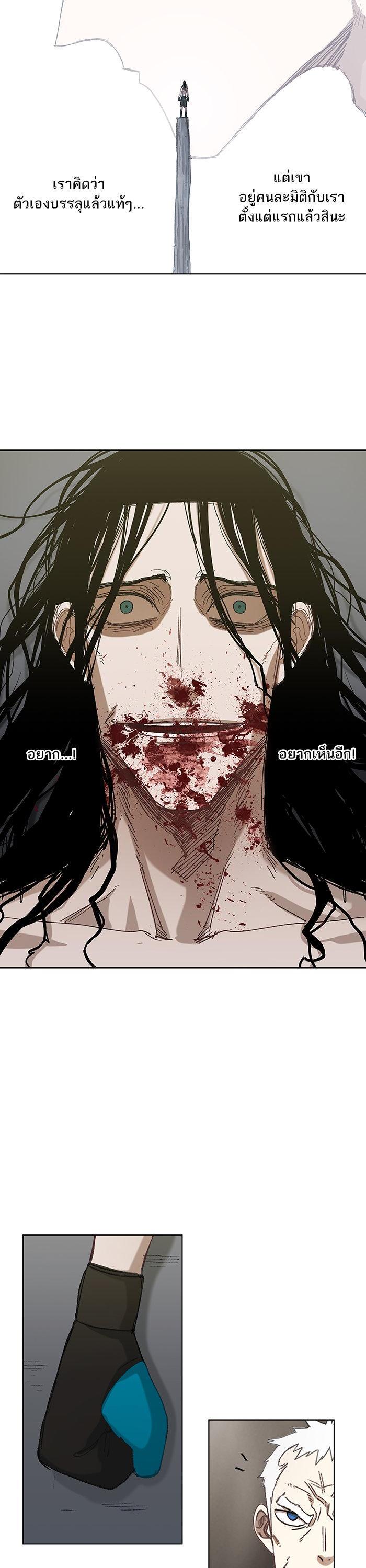 Manga-lc-com อ่านมังงะ อ่านการ์ตูน ออนไลน์ ฟรี The Boxer ตอนที่ 1 2 3 4 5 6 7 8 9 10 11 12 13 14 ฟรี ไม่มีโฆษณา Manga-lc - อ่าน มังงะ อ่าน การ์ตูน ออนไลน์ อ่านมังงะ ฟรี