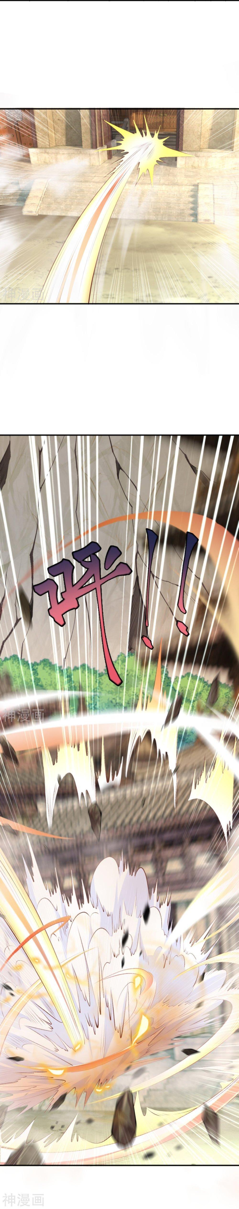 Manga-lc-com อ่านมังงะ อ่านการ์ตูน ออนไลน์ ฟรี Against the Gods ตอนที่ 1 2 3 4 5 6 7 8 9 10 11 12 13 14 ฟรี ไม่มีโฆษณา Manga-lc - อ่าน มังงะ อ่าน การ์ตูน ออนไลน์ อ่านมังงะ ฟรี