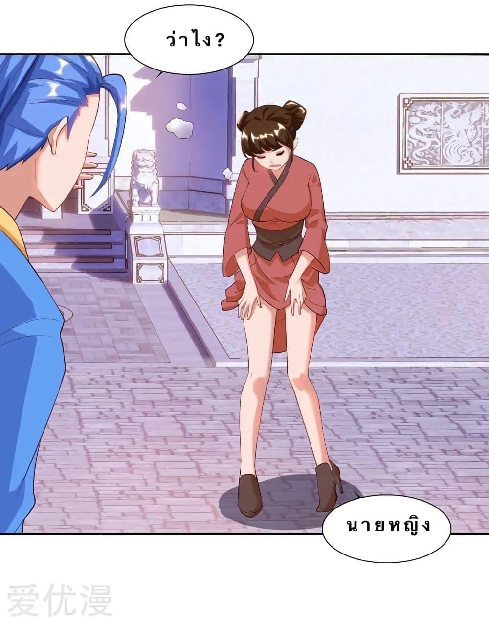 Manga-lc-com อ่านมังงะ อ่านการ์ตูน ออนไลน์ ฟรี Strongest Leveling ตอนที่ 1 2 3 4 5 6 7 8 9 10 11 12 13 14 ฟรี ไม่มีโฆษณา Manga-lc - อ่าน มังงะ อ่าน การ์ตูน ออนไลน์ อ่านมังงะ ฟรี