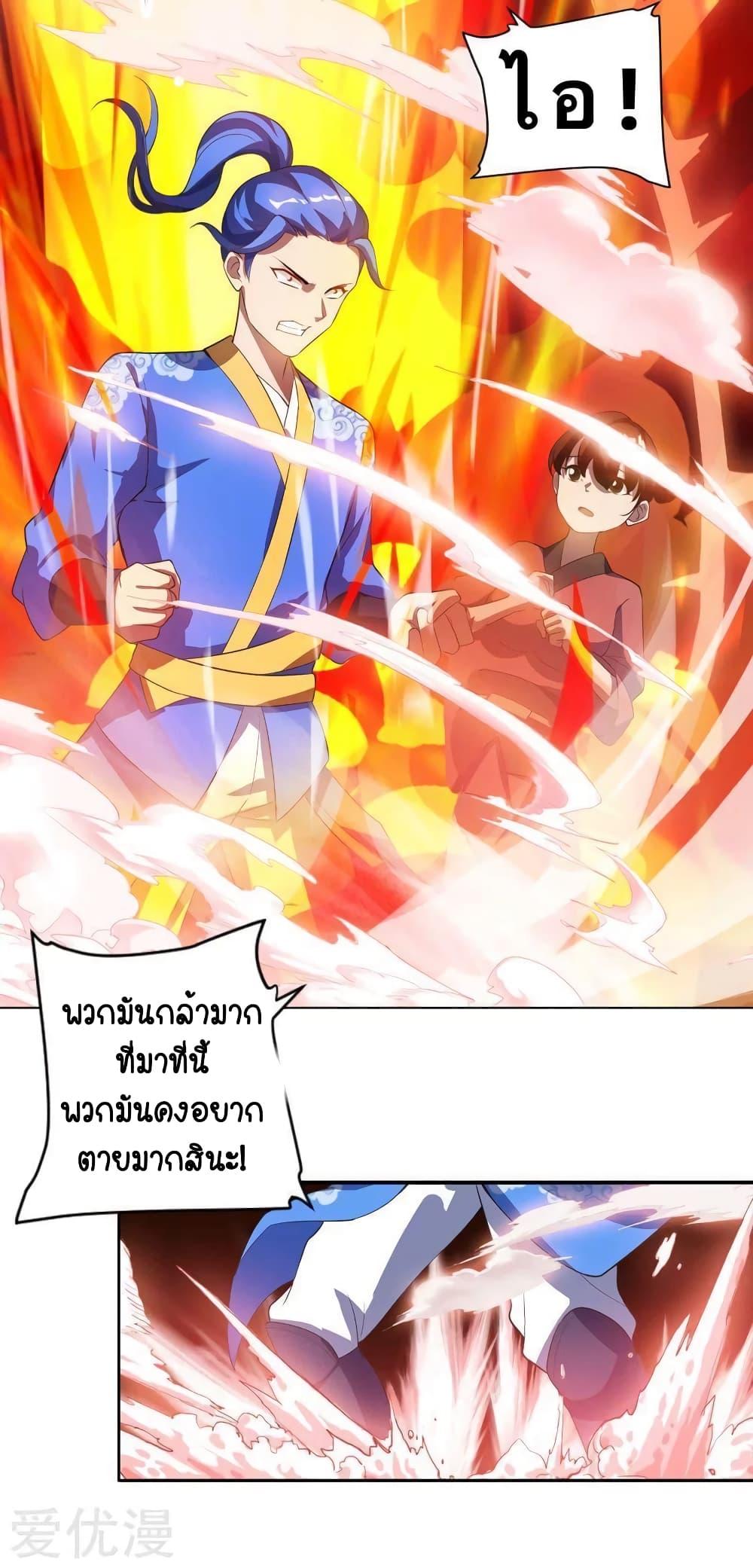 Manga-lc-com อ่านมังงะ อ่านการ์ตูน ออนไลน์ ฟรี Strongest Leveling ตอนที่ 1 2 3 4 5 6 7 8 9 10 11 12 13 14 ฟรี ไม่มีโฆษณา Manga-lc - อ่าน มังงะ อ่าน การ์ตูน ออนไลน์ อ่านมังงะ ฟรี