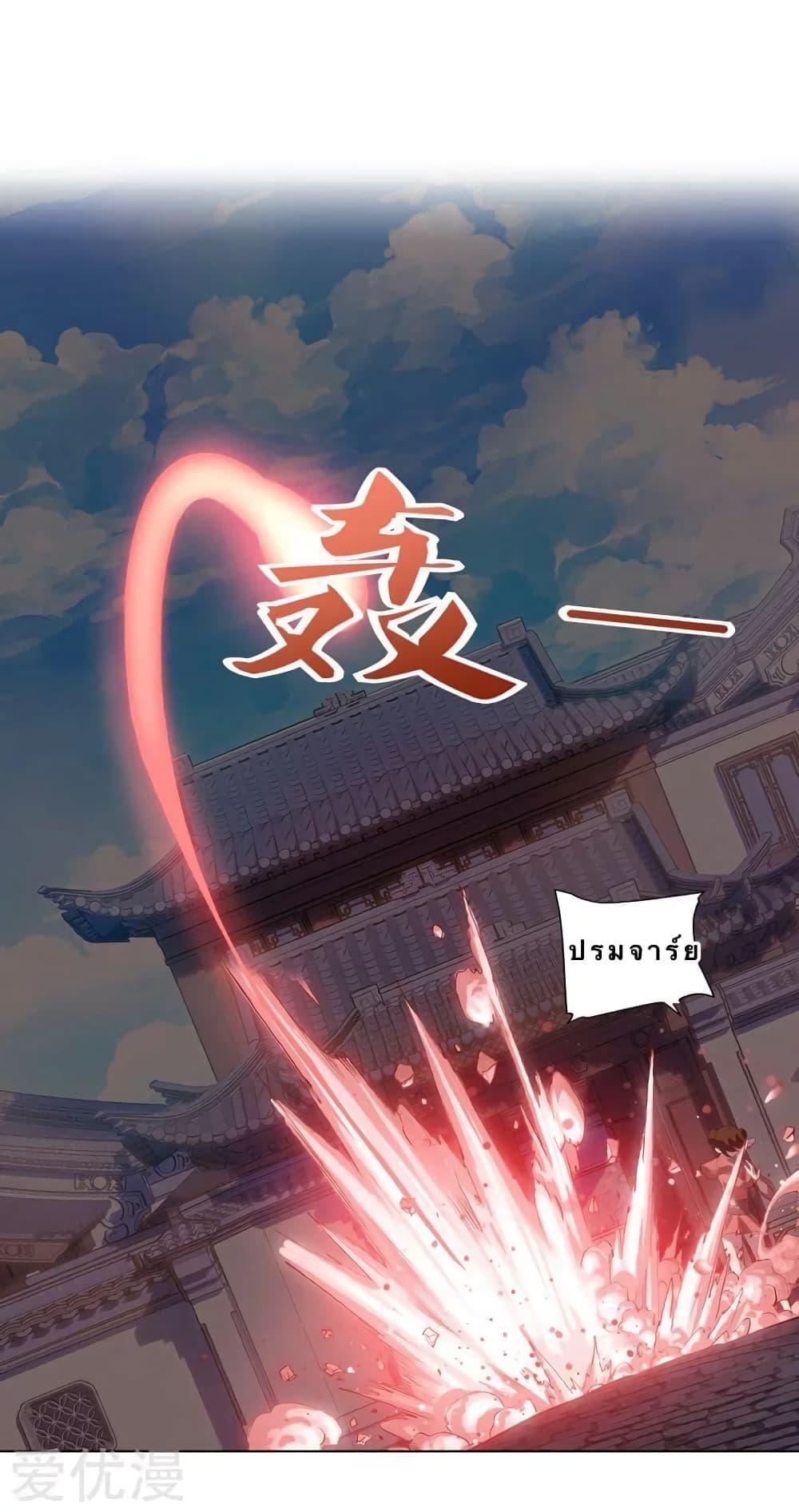 Manga-lc-com อ่านมังงะ อ่านการ์ตูน ออนไลน์ ฟรี Strongest Leveling ตอนที่ 1 2 3 4 5 6 7 8 9 10 11 12 13 14 ฟรี ไม่มีโฆษณา Manga-lc - อ่าน มังงะ อ่าน การ์ตูน ออนไลน์ อ่านมังงะ ฟรี