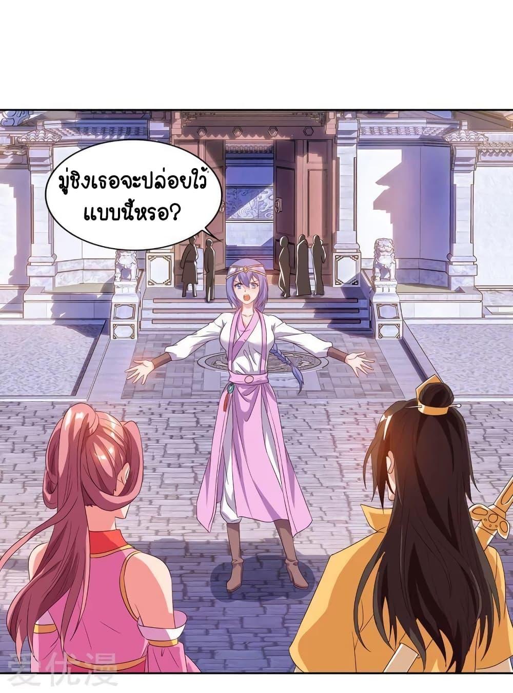 Manga-lc-com อ่านมังงะ อ่านการ์ตูน ออนไลน์ ฟรี Strongest Leveling ตอนที่ 1 2 3 4 5 6 7 8 9 10 11 12 13 14 ฟรี ไม่มีโฆษณา Manga-lc - อ่าน มังงะ อ่าน การ์ตูน ออนไลน์ อ่านมังงะ ฟรี