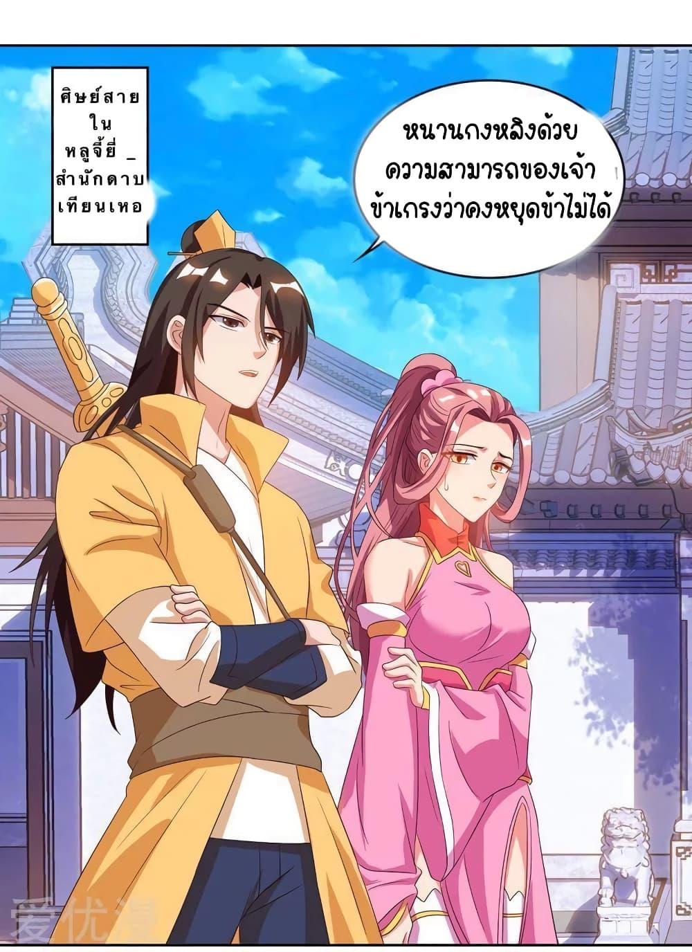 Manga-lc-com อ่านมังงะ อ่านการ์ตูน ออนไลน์ ฟรี Strongest Leveling ตอนที่ 1 2 3 4 5 6 7 8 9 10 11 12 13 14 ฟรี ไม่มีโฆษณา Manga-lc - อ่าน มังงะ อ่าน การ์ตูน ออนไลน์ อ่านมังงะ ฟรี
