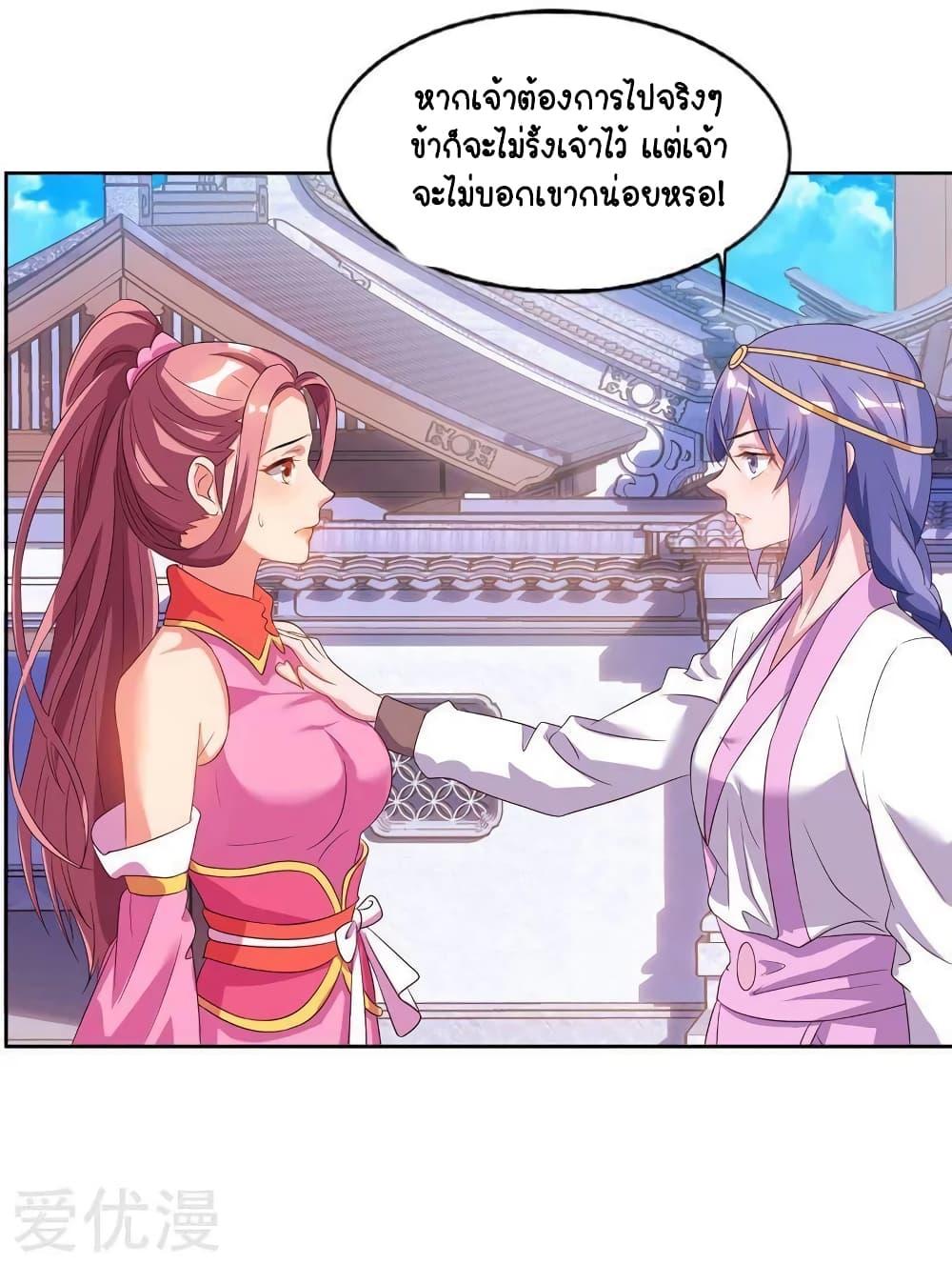 Manga-lc-com อ่านมังงะ อ่านการ์ตูน ออนไลน์ ฟรี Strongest Leveling ตอนที่ 1 2 3 4 5 6 7 8 9 10 11 12 13 14 ฟรี ไม่มีโฆษณา Manga-lc - อ่าน มังงะ อ่าน การ์ตูน ออนไลน์ อ่านมังงะ ฟรี