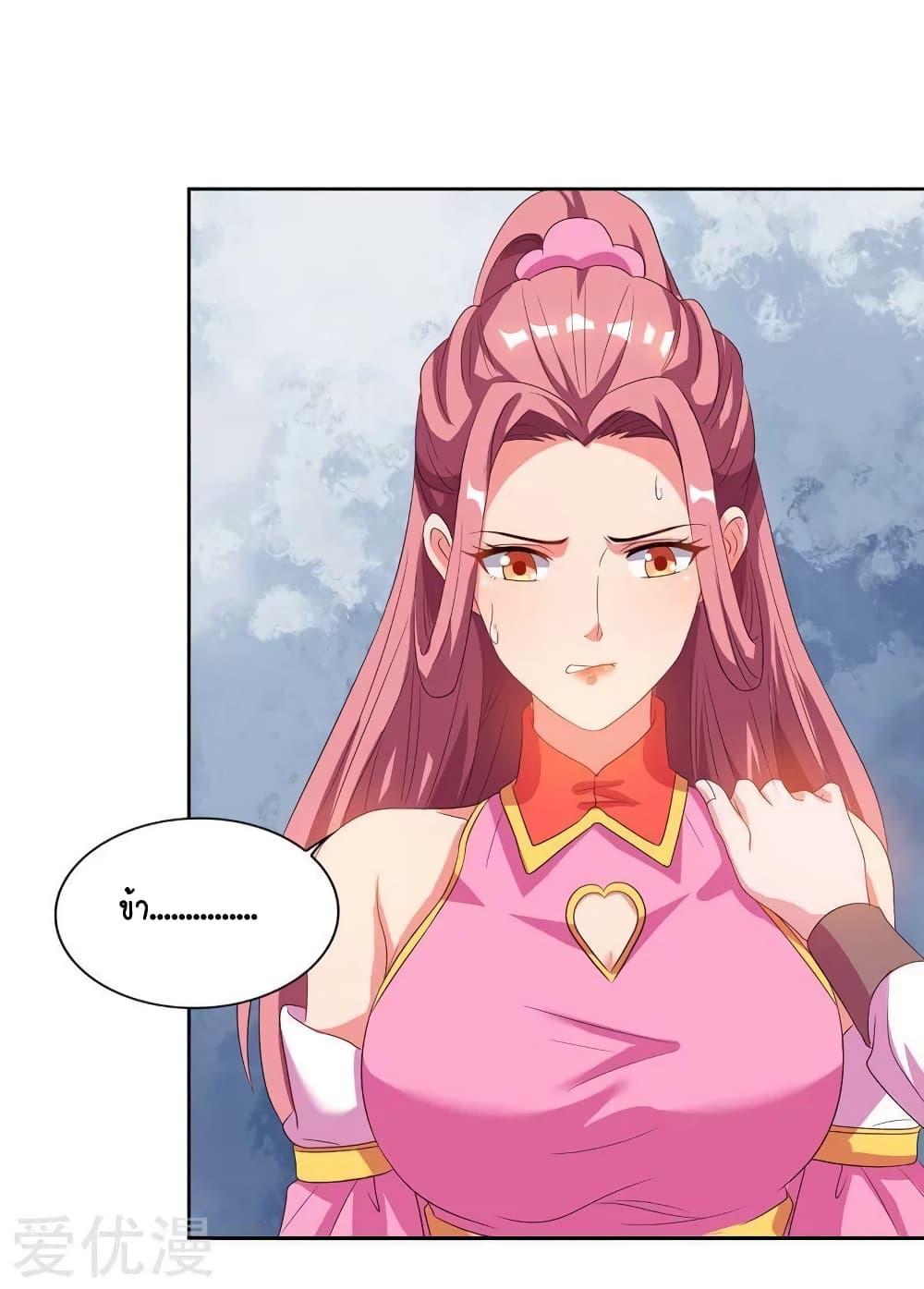 Manga-lc-com อ่านมังงะ อ่านการ์ตูน ออนไลน์ ฟรี Strongest Leveling ตอนที่ 1 2 3 4 5 6 7 8 9 10 11 12 13 14 ฟรี ไม่มีโฆษณา Manga-lc - อ่าน มังงะ อ่าน การ์ตูน ออนไลน์ อ่านมังงะ ฟรี