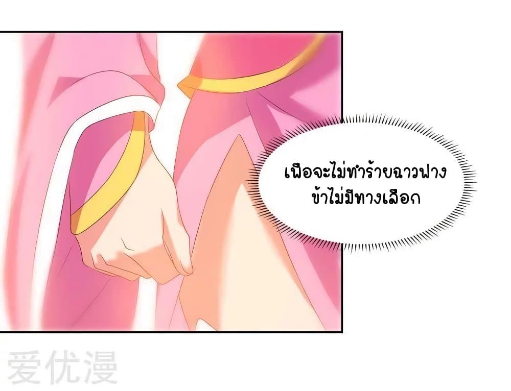 Manga-lc-com อ่านมังงะ อ่านการ์ตูน ออนไลน์ ฟรี Strongest Leveling ตอนที่ 1 2 3 4 5 6 7 8 9 10 11 12 13 14 ฟรี ไม่มีโฆษณา Manga-lc - อ่าน มังงะ อ่าน การ์ตูน ออนไลน์ อ่านมังงะ ฟรี
