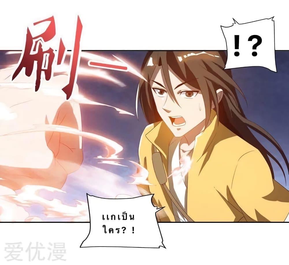 Manga-lc-com อ่านมังงะ อ่านการ์ตูน ออนไลน์ ฟรี Strongest Leveling ตอนที่ 1 2 3 4 5 6 7 8 9 10 11 12 13 14 ฟรี ไม่มีโฆษณา Manga-lc - อ่าน มังงะ อ่าน การ์ตูน ออนไลน์ อ่านมังงะ ฟรี