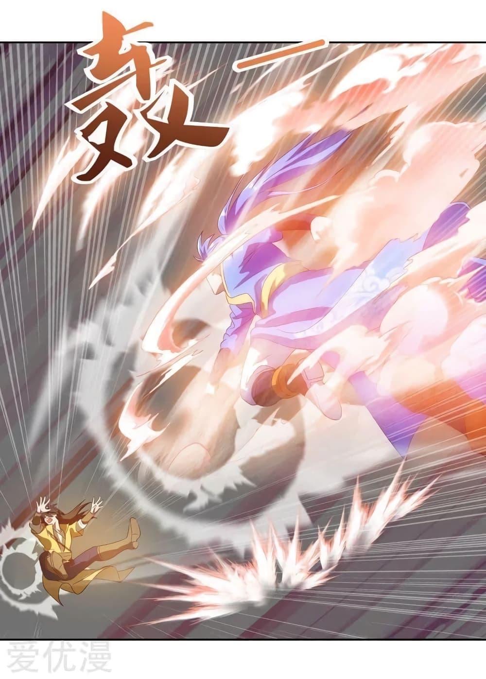 Manga-lc-com อ่านมังงะ อ่านการ์ตูน ออนไลน์ ฟรี Strongest Leveling ตอนที่ 1 2 3 4 5 6 7 8 9 10 11 12 13 14 ฟรี ไม่มีโฆษณา Manga-lc - อ่าน มังงะ อ่าน การ์ตูน ออนไลน์ อ่านมังงะ ฟรี