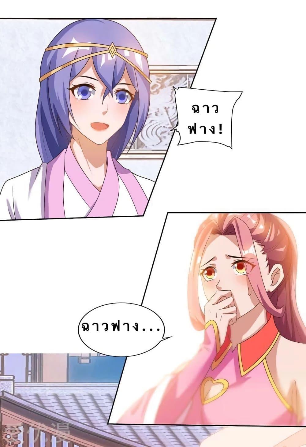 Manga-lc-com อ่านมังงะ อ่านการ์ตูน ออนไลน์ ฟรี Strongest Leveling ตอนที่ 1 2 3 4 5 6 7 8 9 10 11 12 13 14 ฟรี ไม่มีโฆษณา Manga-lc - อ่าน มังงะ อ่าน การ์ตูน ออนไลน์ อ่านมังงะ ฟรี