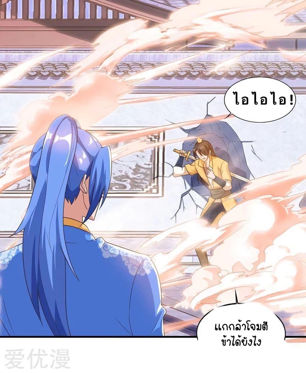 Manga-lc-com อ่านมังงะ อ่านการ์ตูน ออนไลน์ ฟรี Strongest Leveling ตอนที่ 1 2 3 4 5 6 7 8 9 10 11 12 13 14 ฟรี ไม่มีโฆษณา Manga-lc - อ่าน มังงะ อ่าน การ์ตูน ออนไลน์ อ่านมังงะ ฟรี