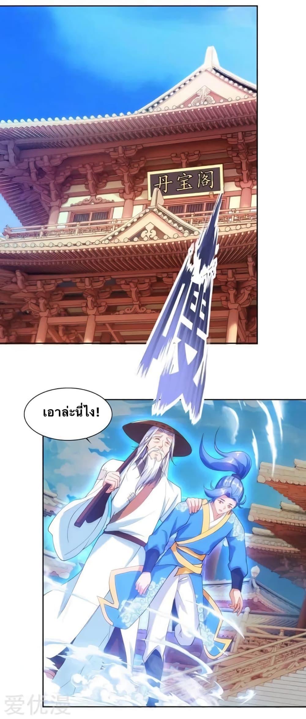 Manga-lc-com อ่านมังงะ อ่านการ์ตูน ออนไลน์ ฟรี Strongest Leveling ตอนที่ 1 2 3 4 5 6 7 8 9 10 11 12 13 14 ฟรี ไม่มีโฆษณา Manga-lc - อ่าน มังงะ อ่าน การ์ตูน ออนไลน์ อ่านมังงะ ฟรี