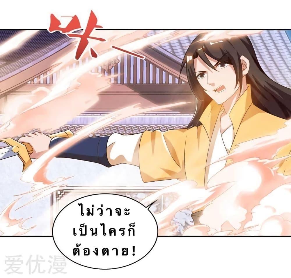 Manga-lc-com อ่านมังงะ อ่านการ์ตูน ออนไลน์ ฟรี Strongest Leveling ตอนที่ 1 2 3 4 5 6 7 8 9 10 11 12 13 14 ฟรี ไม่มีโฆษณา Manga-lc - อ่าน มังงะ อ่าน การ์ตูน ออนไลน์ อ่านมังงะ ฟรี
